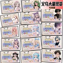 С�t����Ц�����C���o�׷��[˽�C�����ך����悀��͸���@�۰�����