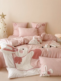 Cartoon Bunny Washed Cotton Four-Piece Set Cute Patch Embroidered Pure Cotton Bed Sheetss and Quilt Covers Kidsren's Bedding