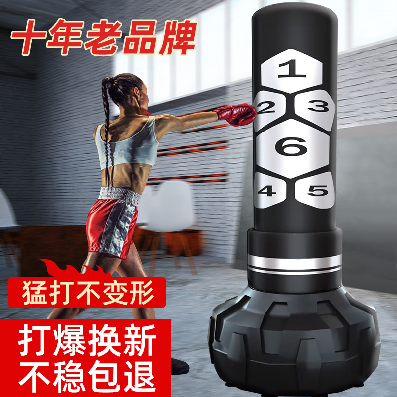 Manufacturers wholesale custom sandbags sandbags Sanda fighting Taekwondo training equipment vertical tumbler boxing sandbags