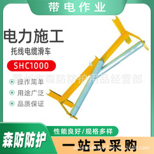 V���ۯB�݁��|��݆SHC1000����ֱ���о���|��܇�L�Sʽ��|��܇