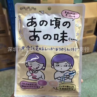 ��ȸ�senjaku���f������������ǹ�ϲ�ǹ���ͯ��ʳ62g10��/�M