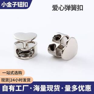 ���Ľ��ُ��ɿ��p���{���ۿ����l��ñ���K���l�F؛14/15/18/21mm