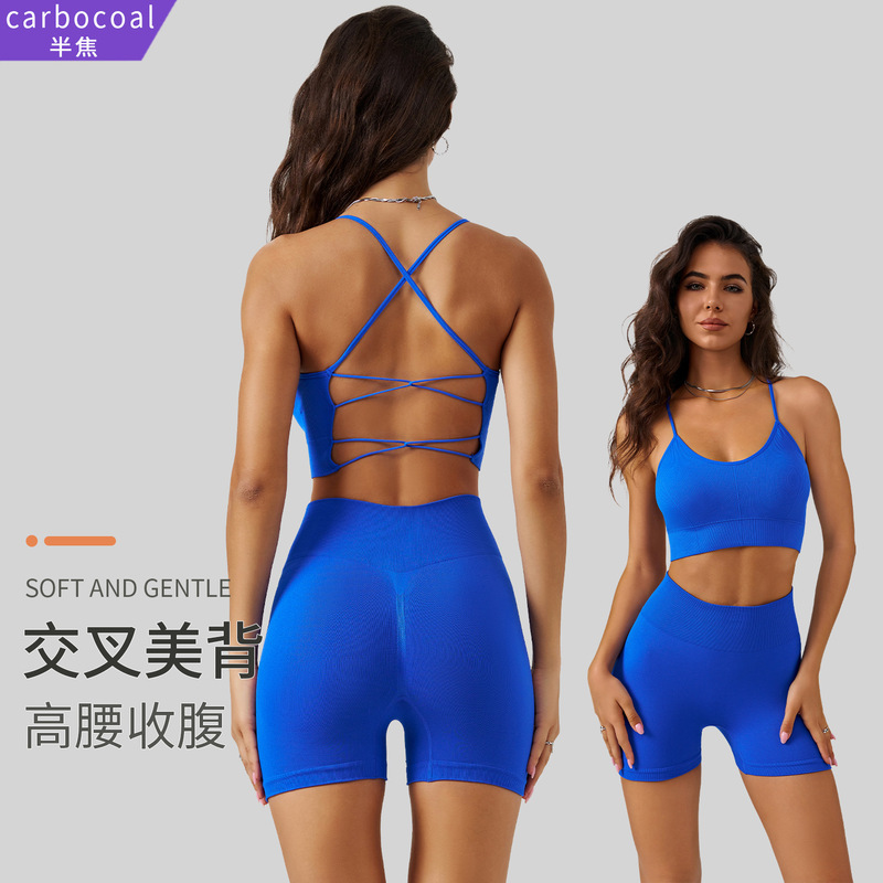 2026 New Cross-Border Cross-Back Sports Bra, Tight-Fitting Hip-High Waist Yoga Seamless Ribbed Fitness Wear