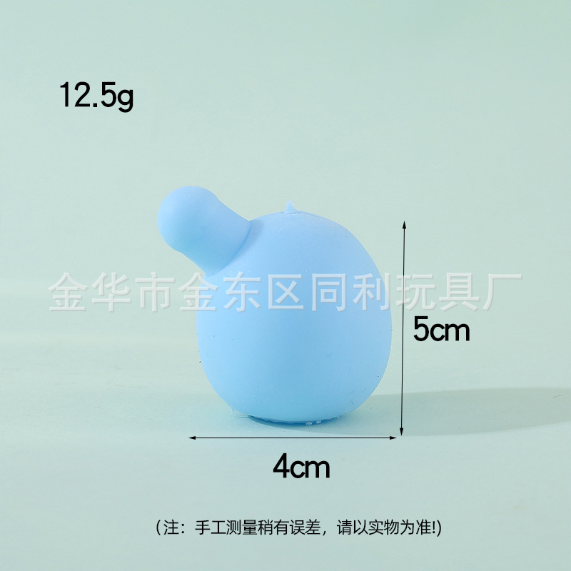 Caliente-Venta de descompresión burbuja liner airbag pellizco música descompresión pellizco música suave pegamento burbuja núcleo interior bola accesorios al por mayor