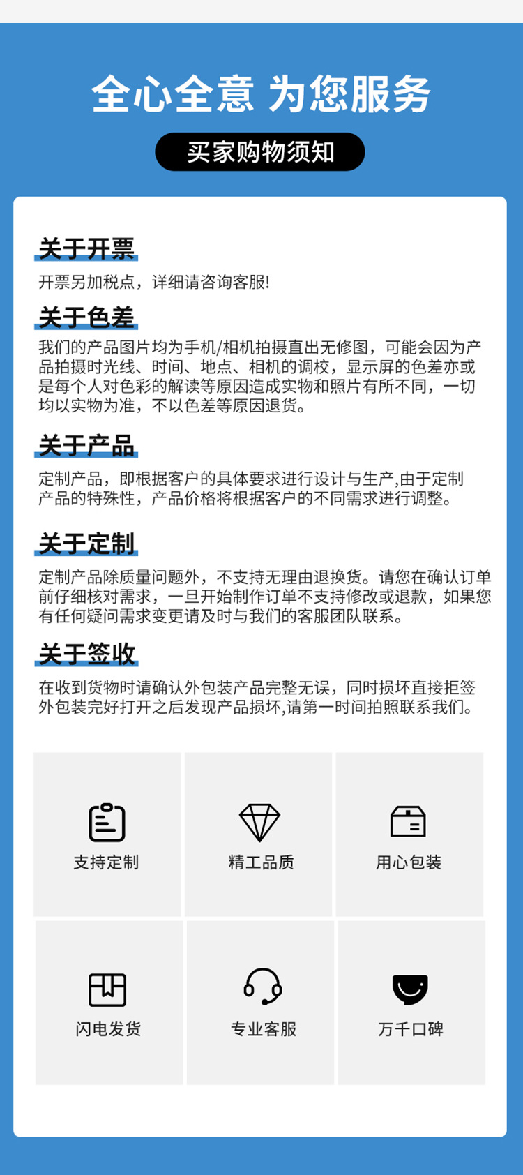 Car Engine Timing Auto Repair Tools Auto Maintenance Tools Gearbox Dual Clutch Removal Tools Can Be Customized with Logo