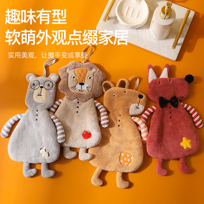 Cartoon Hanging Hand Towel Household Cute Animal Hand Towel Kitchen Hand Ball Toilet Children's Square Towel