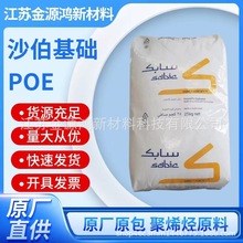 �F؛POE���A�������� C1085�������ԛ_������ �����ϻ���늾���|