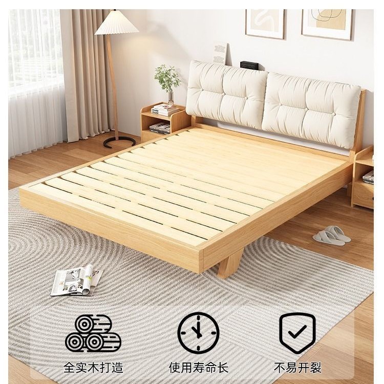 Cama de madera sólida nórdica pequeña habitación de alquiler de lujo ligero simple cama individual de 1,2 m casa 2 m cama principal doble cama grande