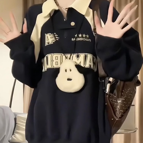 Chaqueta retro