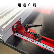 ✅木工45型滑槽T型导轨推把钻床工作台倒装台木工桌改装T Track