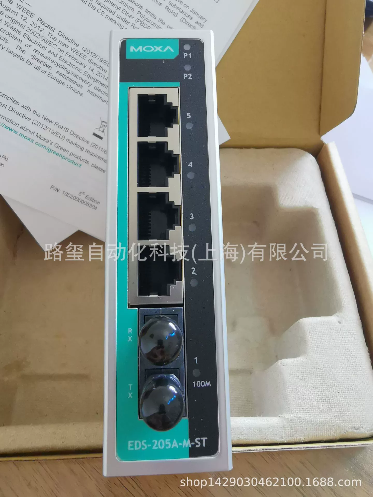 [EDS-205A-M-ST 1光4电多模工业以太网交换机]