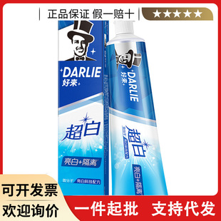 �Á�ԭ���˳�������190g������̿����С�K�򳬰׵V���}������Ʒ��