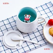 创意陶瓷马克杯带盖勺可爱女韩版水杯早餐杯情侣杯牛奶咖啡杯茶杯
