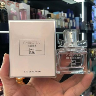 �����Ĵ��l ����014̖��ˮ׿����Ʒ�������{�־����㵭����|���