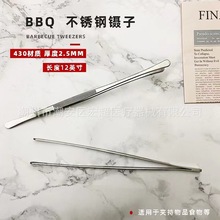 ���P��nʽ����A��ʽBBQ��ӊA�L�A���ÿ���A����ʳ����^�A��
