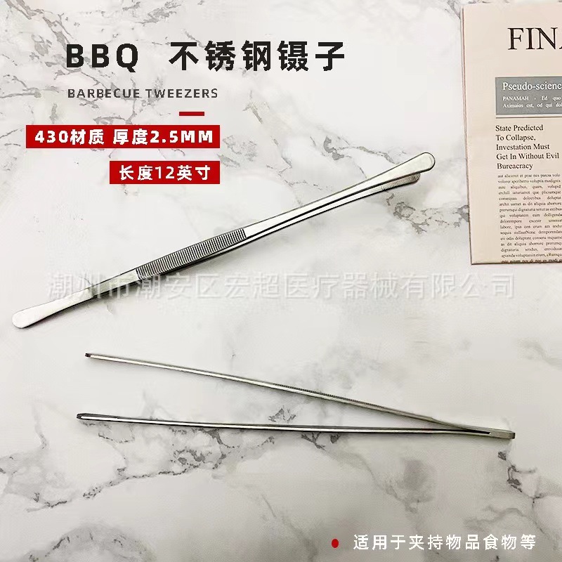 Clip de barbacoa de estilo coreano de acero inoxidable clip de pinzas de barbacoa de estilo japonés clip largo clip de barbacoa doméstico cocinar alimentos clip de cabeza grande