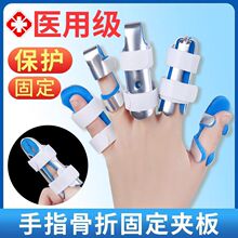 �t����ָ���۹̶��A��ָ��֧�߃�ͯС�P�������N��C�����o���o��