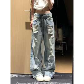 阔腿长裤破洞牛仔裤女感夏季宽松低腰新款设计蓝色美式做旧