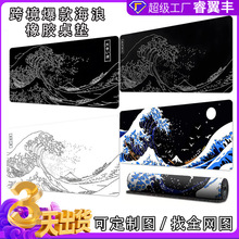 �羳�������泬������ ����칫 ���泬������������涨��