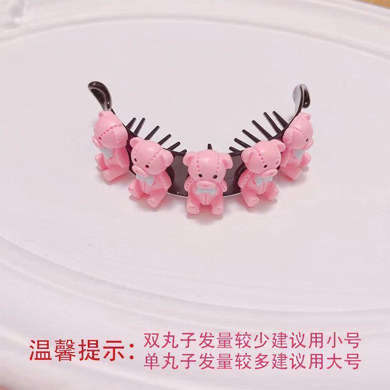 【1元以下发饰大合集】 可爱发夹女发箍发绳发带头饰抓夹儿童发饰|undefined