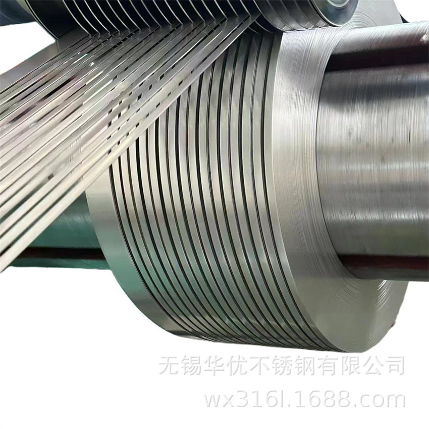 供应304超薄不锈钢带 进口精密不锈钢带 0.01/0.02/0.03-1.0mm
