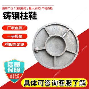 ú�V����֧�o���T�FҺ��֧����Ь400mm��ĥ�T�F��Ь������朗l