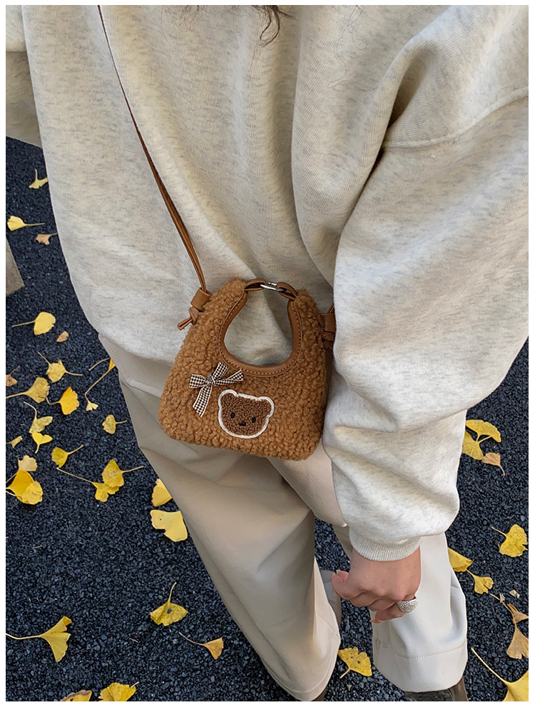 undefined