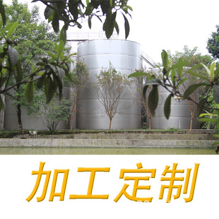 ������ɢ�b�׾ƻ������l�׾ƼZʳ��ɢ���Ͼ��Ĵ���ˮԭ�{���N��