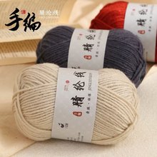 50����]ë���F �д�4�ɾ��ֹ�diy�����h��h����Ь���|��żñ��