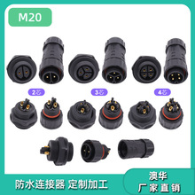 ���AAHUA�늳ط�ˮ�B��������Դ��ĸ���^늄�܇��늿ڷ�ˮ����