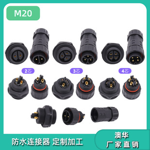 ���AAHUA�늳ط�ˮ�B��������Դ��ĸ���^늄�܇��늿ڷ�ˮ����