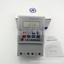 上海人民成套 定时器 KG316T微电脑时控开关 ZYT16路灯时间控制器
