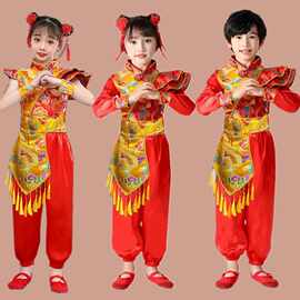 秧歌服元旦打鼓服儿童红色喜庆演出服说唱中国红运动会开场舞蹈服