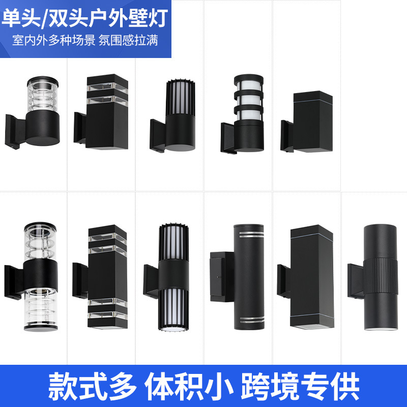 Outdoor Wall Lamp Modern Simple Aluminum Material up and down Luminous Courtyard Lamp Front Door Waterproof Wall Hanging Lamp Wall Lamp
