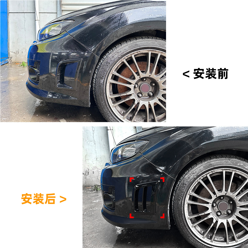Pegatina para Ventilación Lateral de Parachoques WRX STI de ABS Autoadhesivo para Modificación de Autos