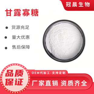 ��¶����20% 50% 90% ��ĸ��Դ ʳƷ�� ������ϼ� ����ă�