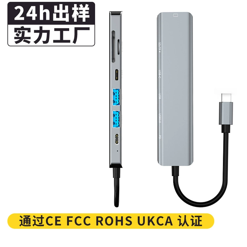 Заводской Type-C расширительный док с одним портом, Type-C->HDMI, PD быстрая зарядка, многофункциональный USB-док