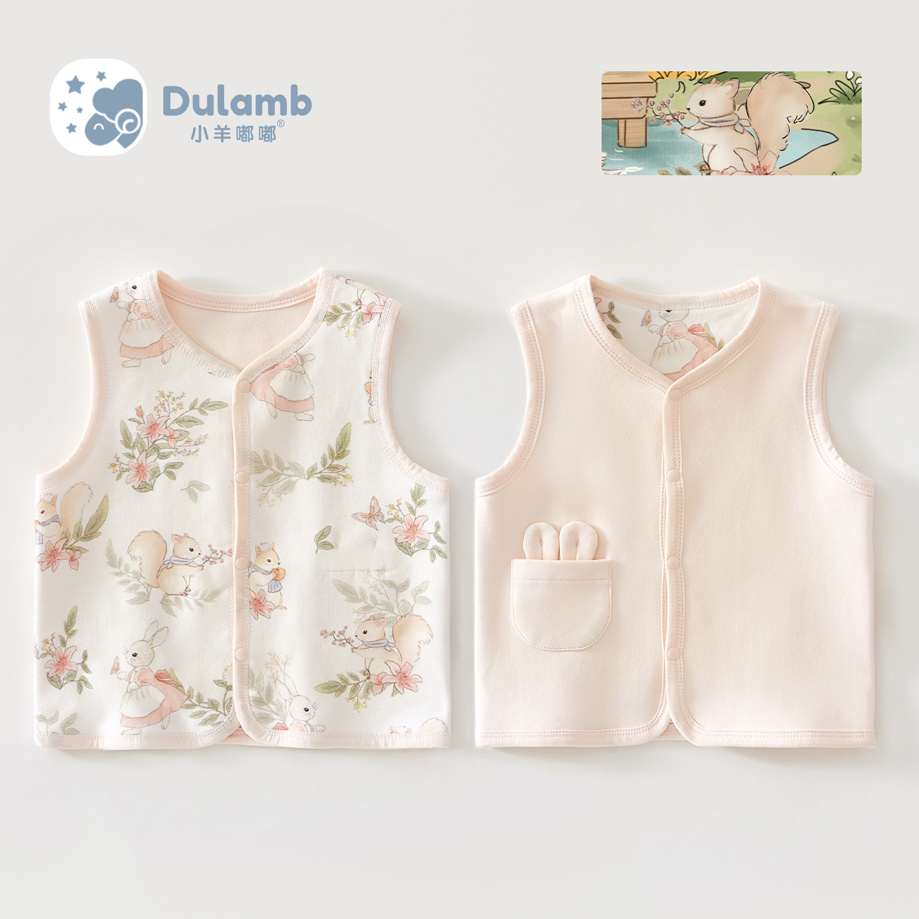 30710 Мисс Кролик