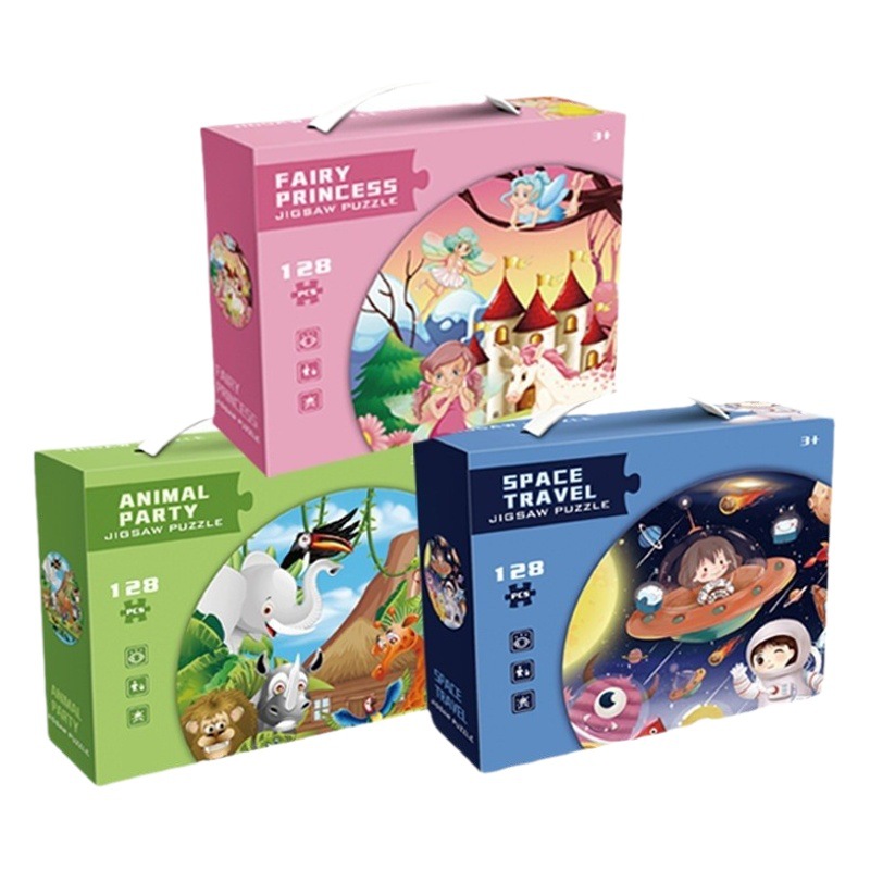 Rompecabezas para niños juguetes jardín de infantes Regalo de Cumpleaños rompecabezas para niños 3-6 años rompecabezas en forma especial