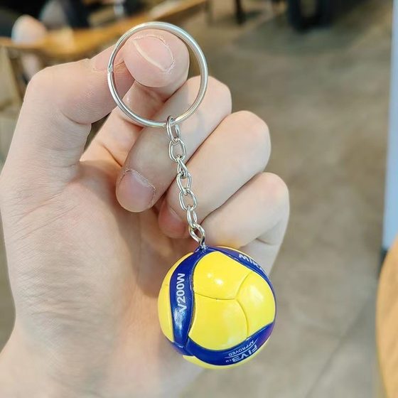 New Volleyball Keychain Creative Schoolbag Student Exquisite Pendant Souvenir Competition Prizes ins Style Niche Men
