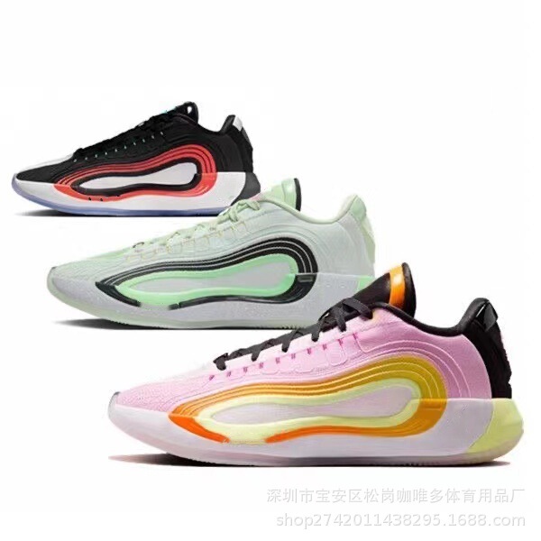 Cross-Border Putian Wholesale Luka 4 Luka Doncic 4Th Generation Basketball Shoes Breathable Lightweight Practical Shock-Absorbing Air Cushion for Men Cross-Border Putian Wholesale Luka 4 Luka Doncic 4Th Generation Basketball Shoes Breathable Lightweight Practical Shock-Absorbing Air Cushion for Men