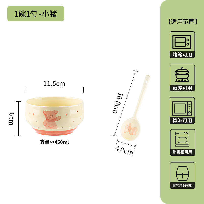 Bonita explosión de alto valor de la cara cuenco de cerámica de color esmaltado bajo el nuevo cuenco de yogur casero cuenco de arroz cubiertos de cerámica image 11