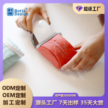 厂家定制BOTTA DESIGN绗绣鼠标包收纳笔记本电源线充电器无线鼠标