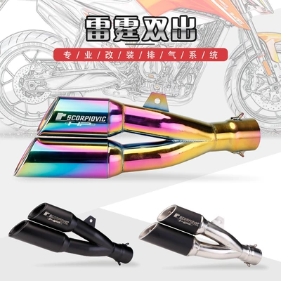 Motosiklet Ninja 150 R25R3 Huanglong 250 CBR250 modifikasiya edilmiş egzoz borusu