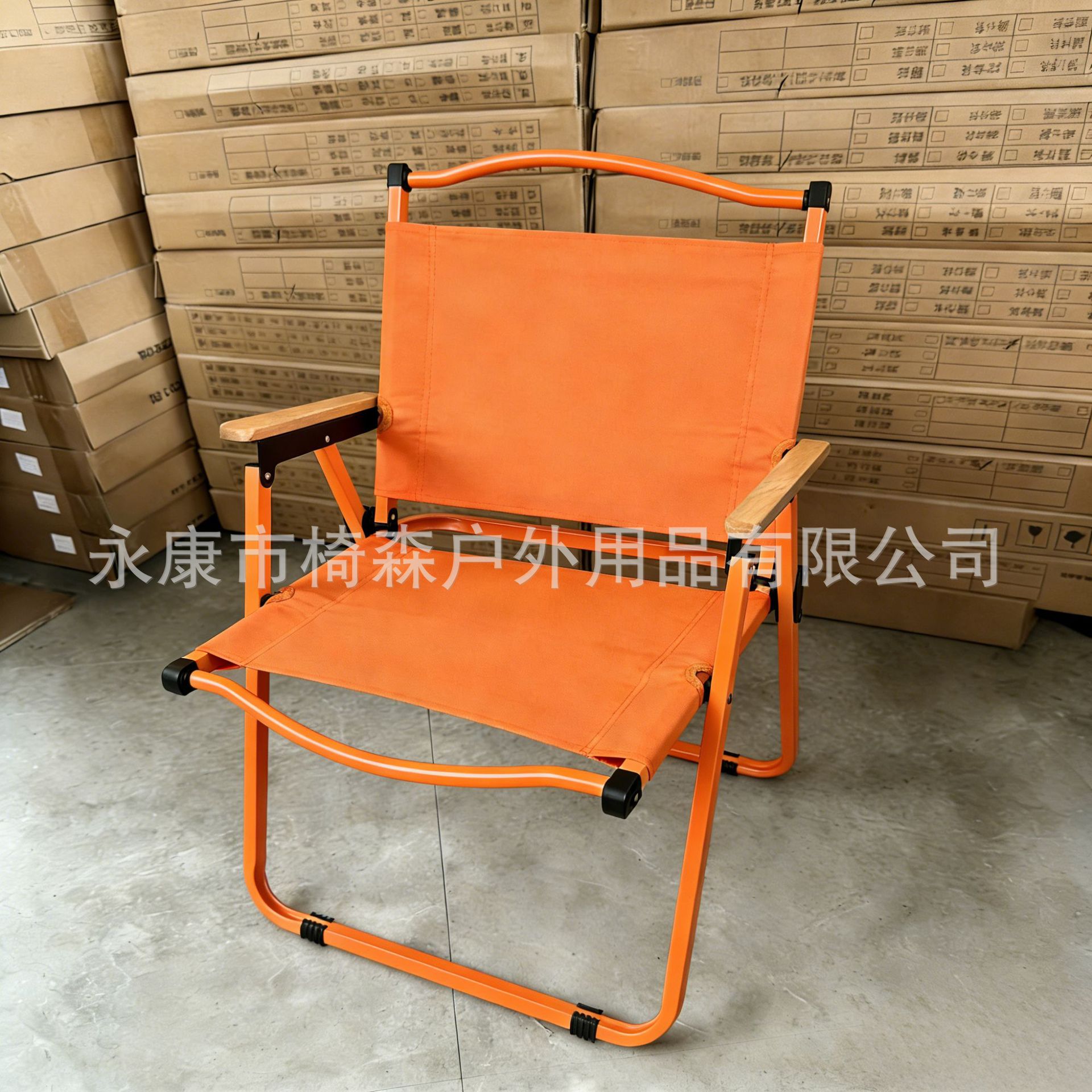 중형 이중천[주황색 튜브+주황색]