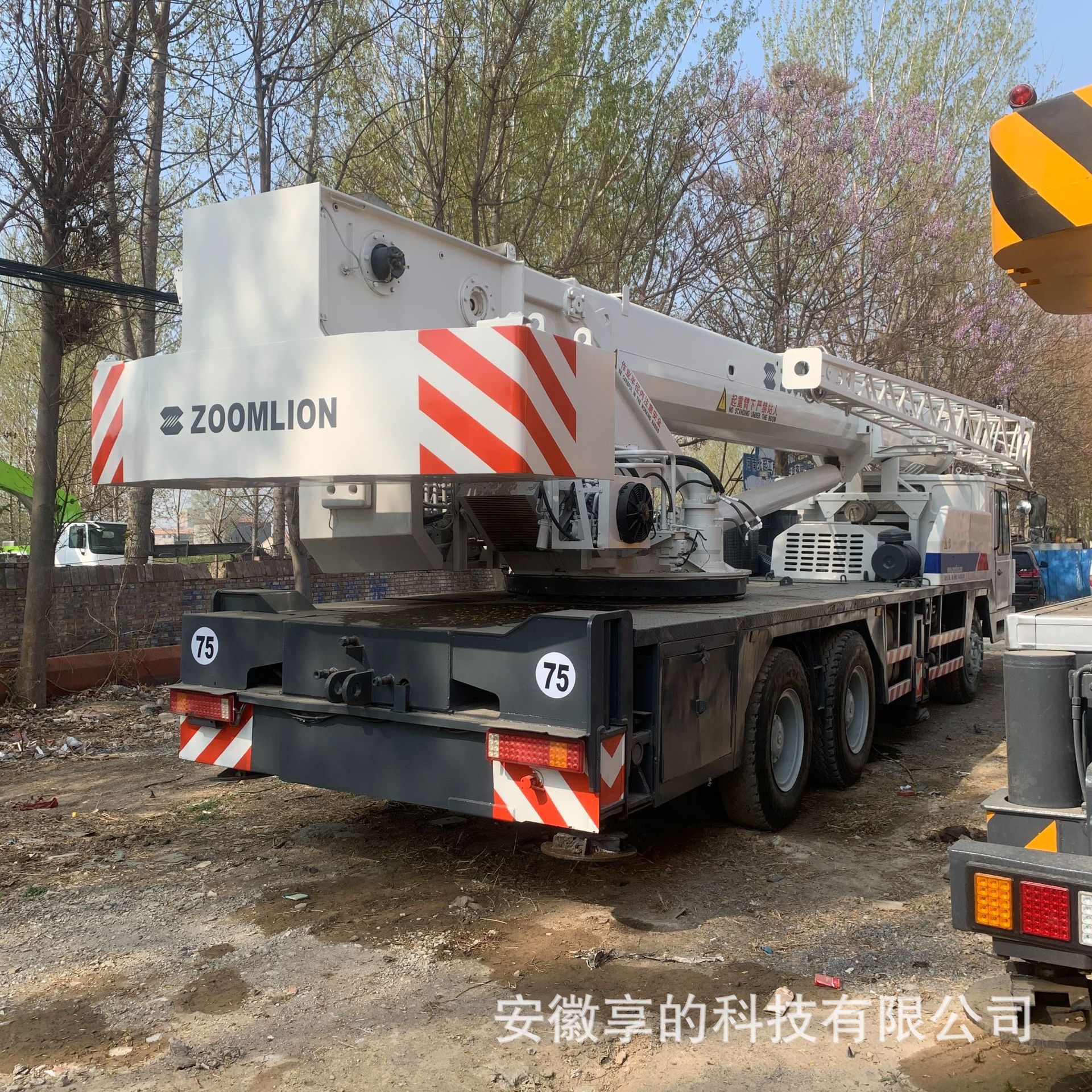 起重机中联25吨 50吨70吨 徐工汽车吊50吨70吨100吨超低价