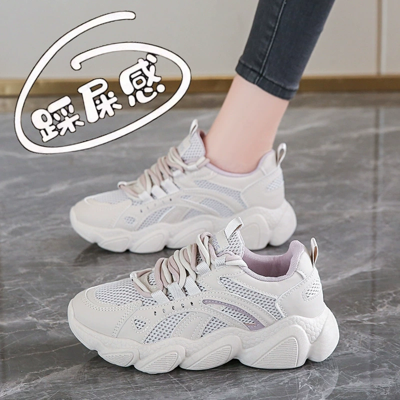 Летние беговые кроссовки с дышащей сеткой для учащихся средних классов, модные, универсальные и удобные туфли для папы на мягкой подошве для учащихся средних классов.