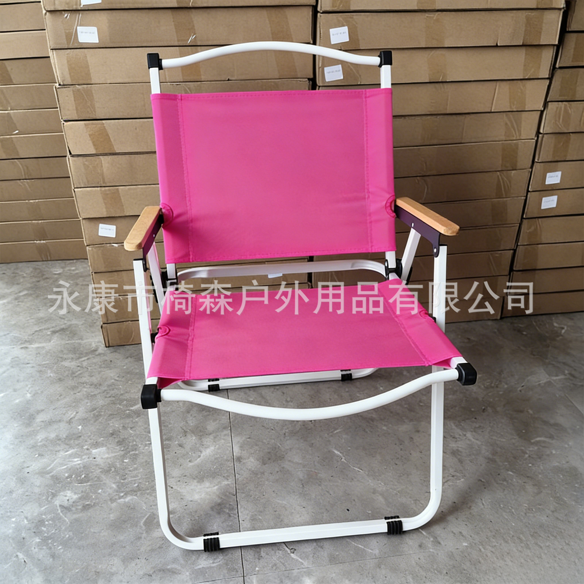 중형 이중 원단 [화이트 튜브 + 로즈 핑크]