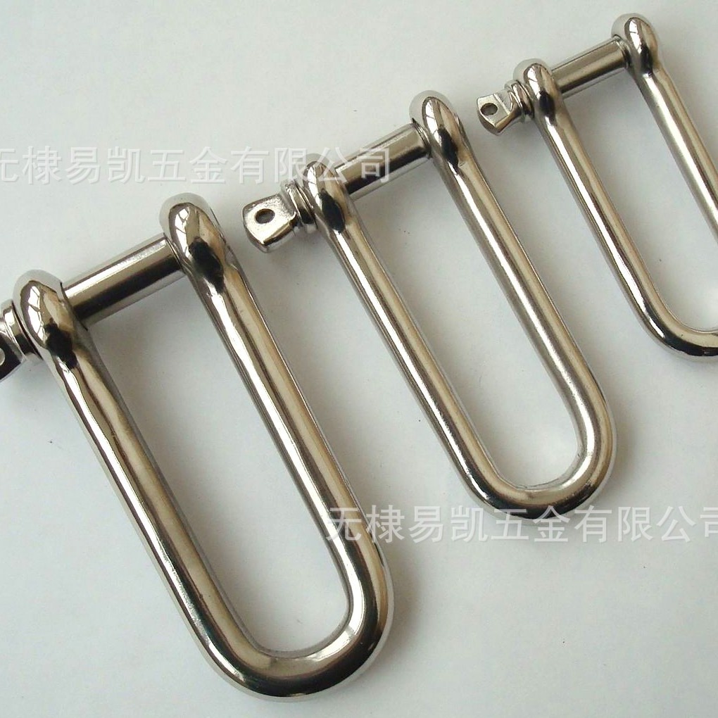 不锈钢D型卸扣加长D卸扣保险防脱式卸扣弓形U形宽D起重吊装卸扣