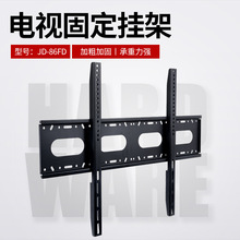 ҕ̶50-100ӺͨҺҕڒ֧һwC@ʾ